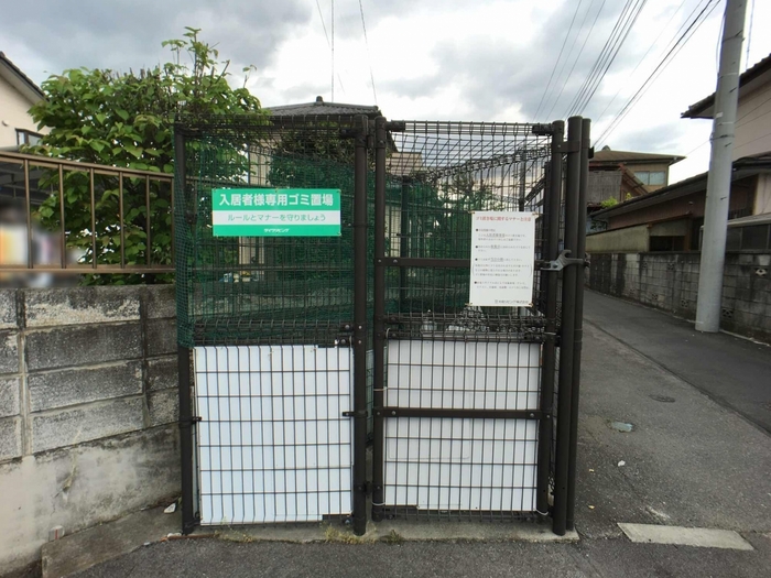 17/22 その他画像