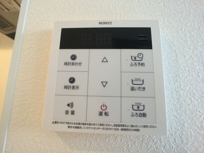 17/28 その他画像