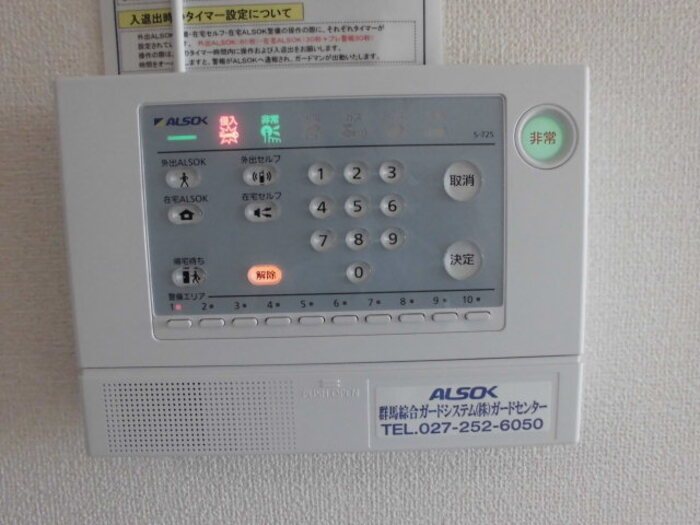 12/28 その他画像