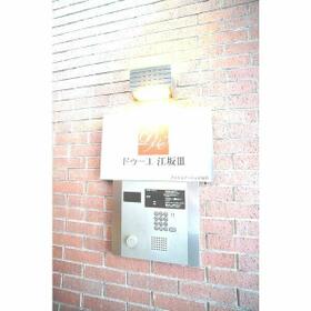 13/16 エントランス