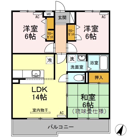 メゾン葵の間取り