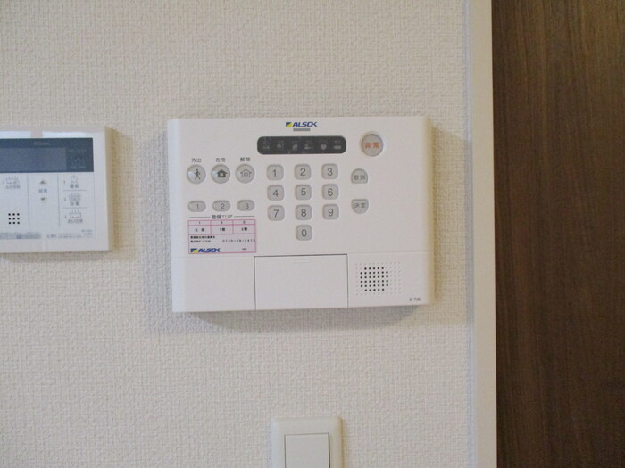 11/21 設備