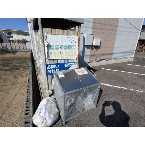 7/11 その他画像