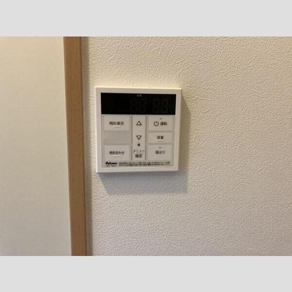 11/11 その他画像