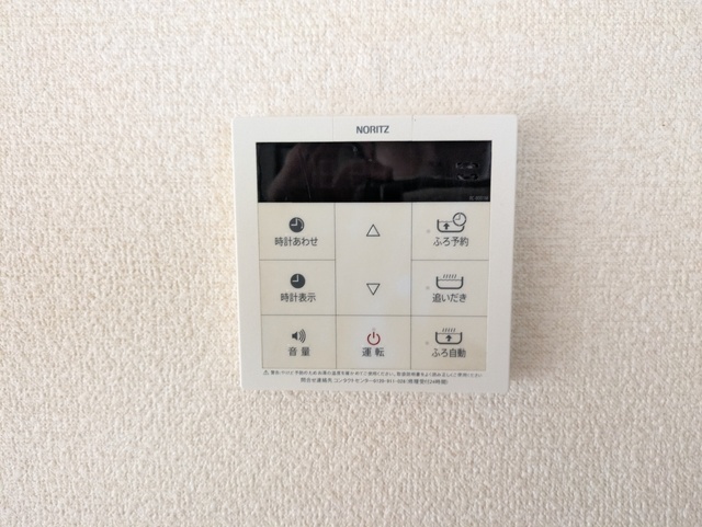 13/20 キッチン