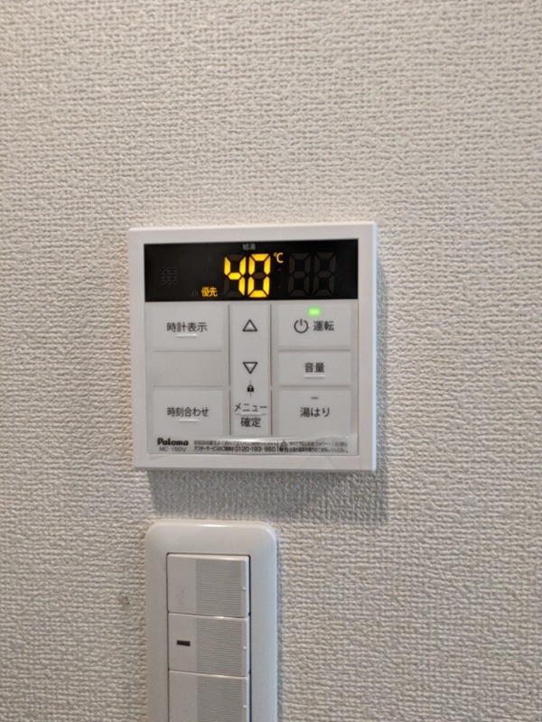 15/19 その他画像