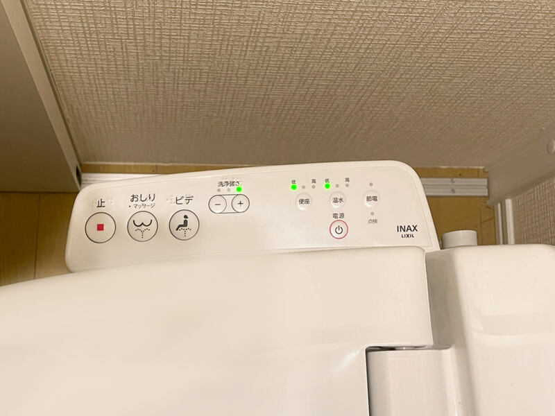 21/21 その他画像