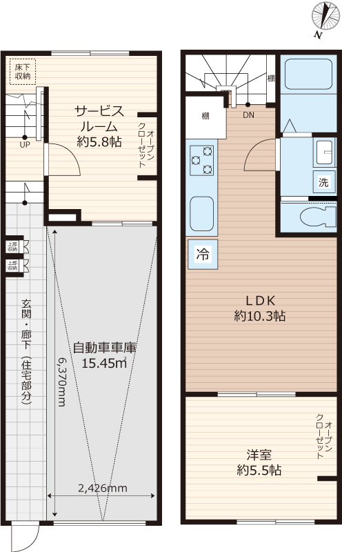 間取