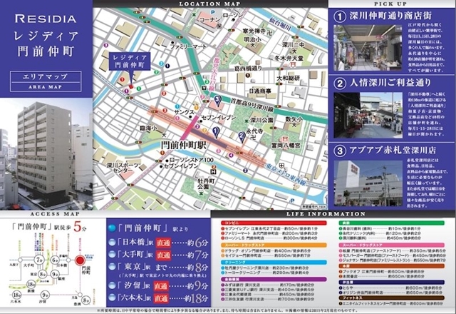 13/15 その他画像