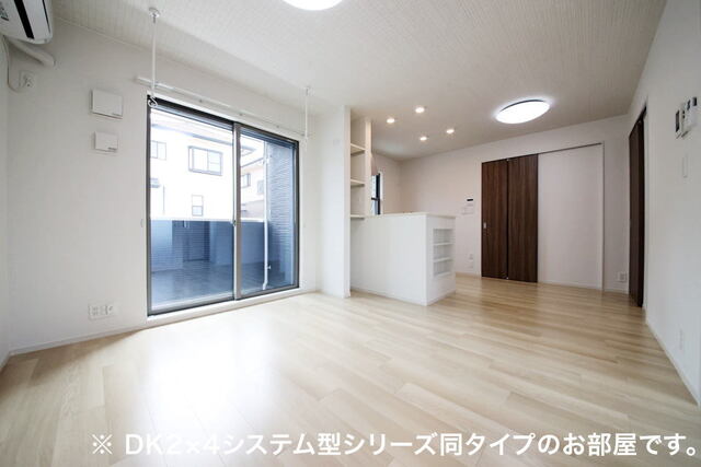 3/20 リビング/ダイニング