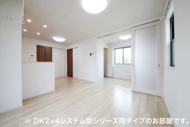 3/20 リビング/ダイニング