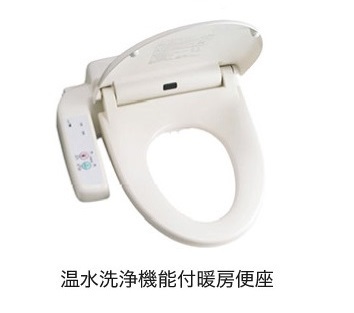 20/29 その他画像