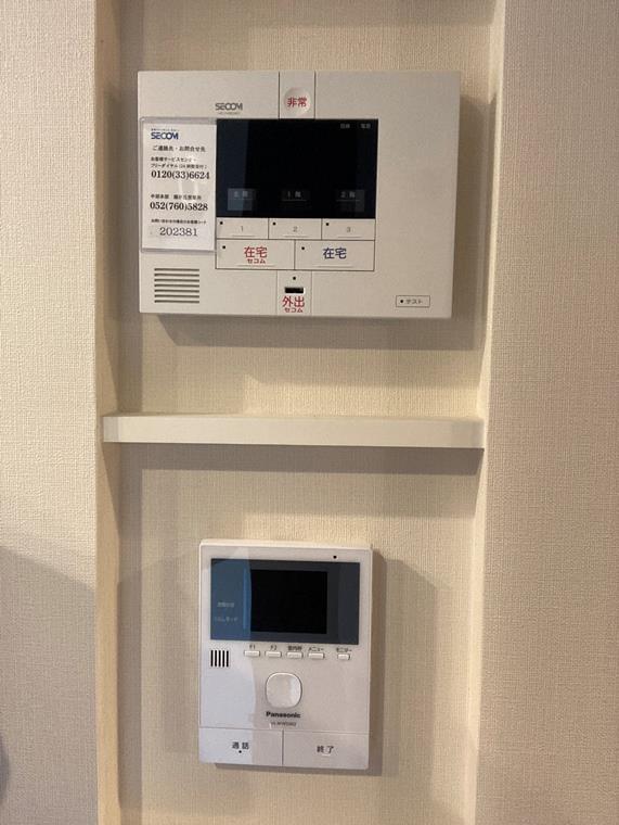 14/18 その他画像