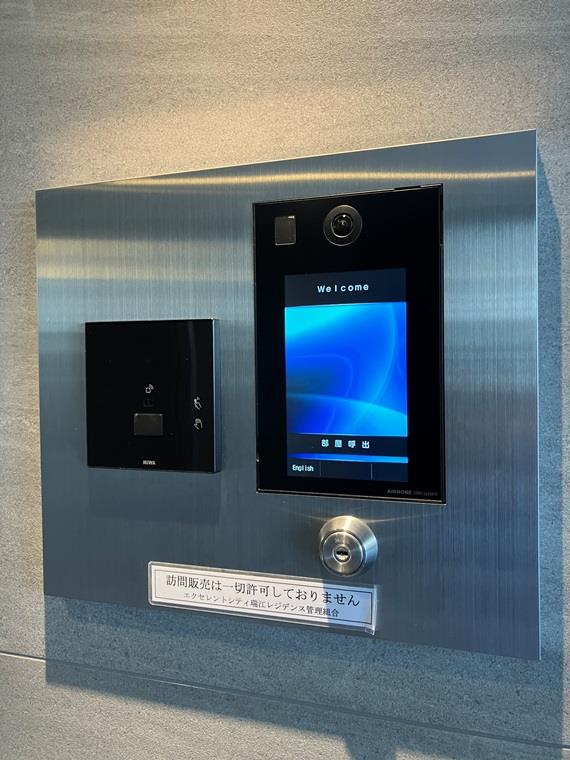 16/18 その他画像