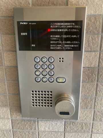 18/26 その他画像