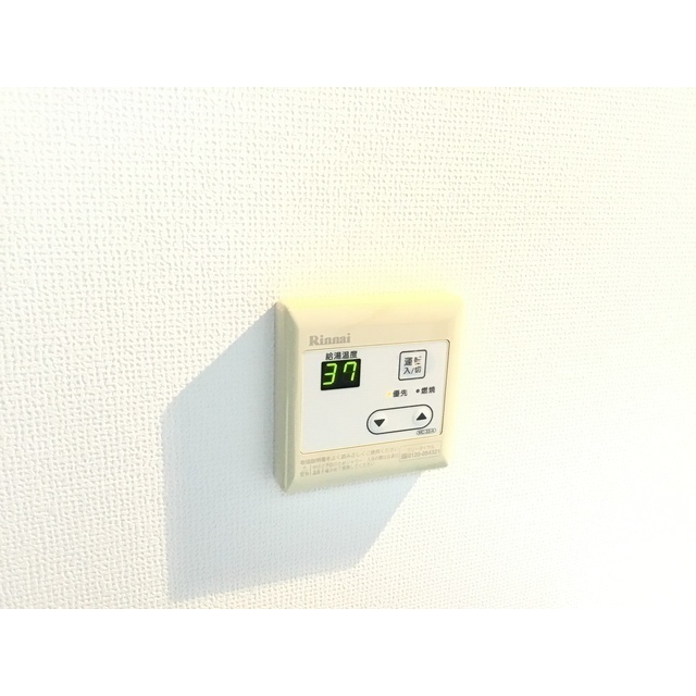 14/19 その他画像