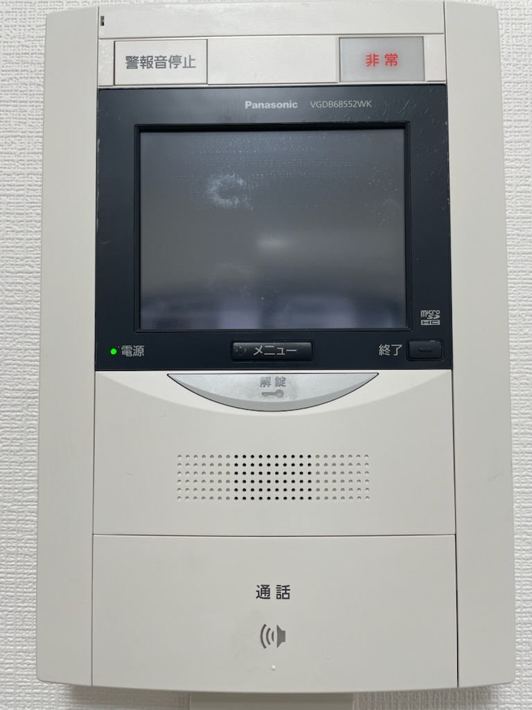 11/21 その他画像