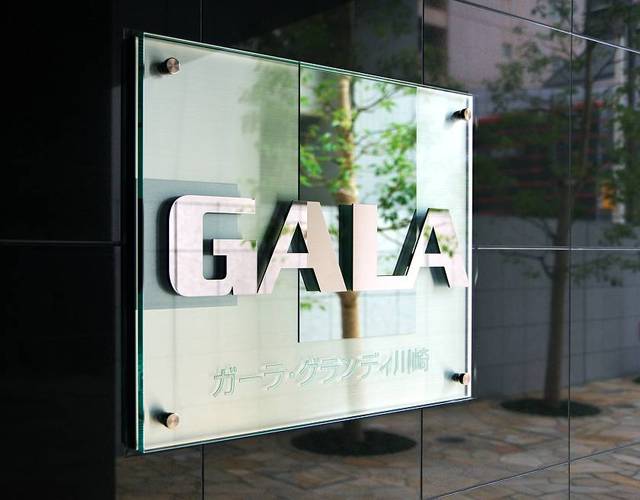 13/29 その他画像