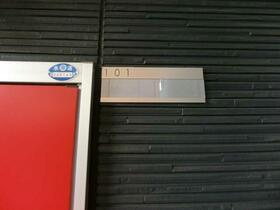 15/15 その他画像