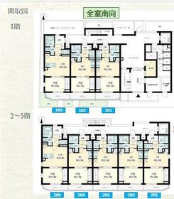 イーグルロード業平の間取り