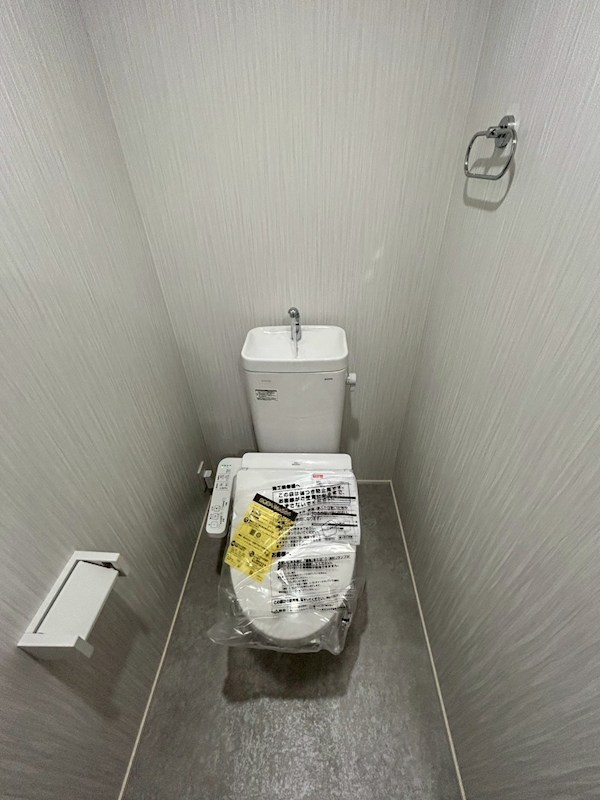 11/16 トイレ