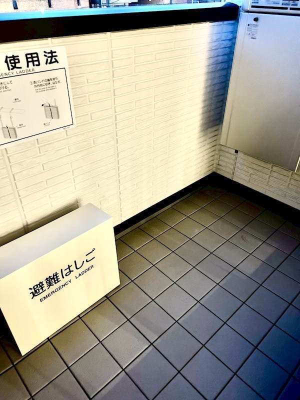 11/16 バルコニー