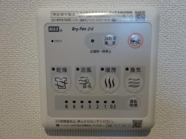 19/30 その他画像