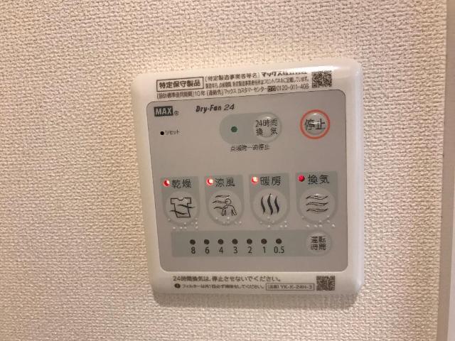 22/29 その他画像