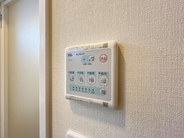 18/30 設備