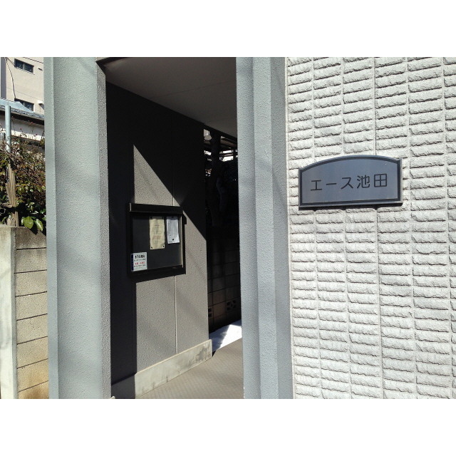 13/16 その他画像