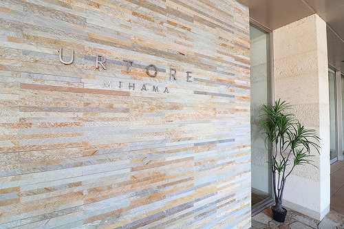 5/7 エントランス