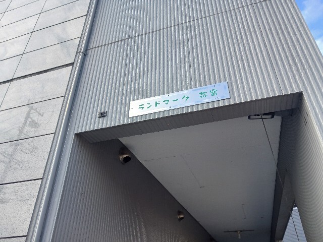 9/20 その他画像