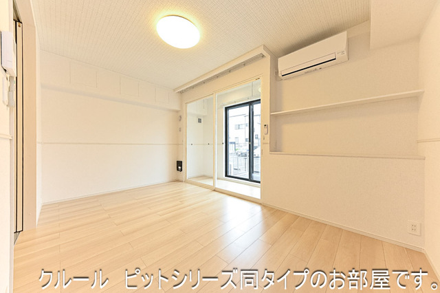 3/24 リビング/ダイニング