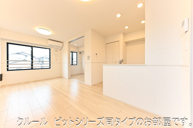 3/30 リビング/ダイニング