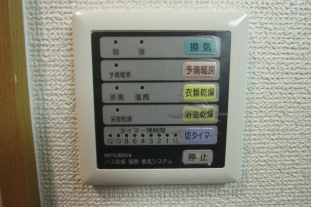 14/26 その他画像