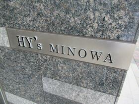 15/16 その他画像