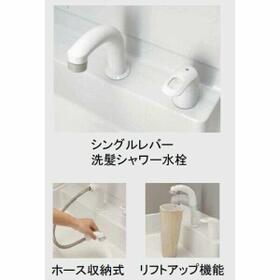 8/11 その他画像