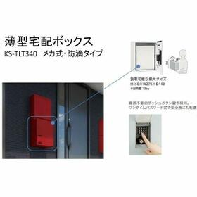9/11 その他画像