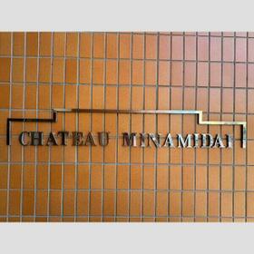 14/15 その他画像