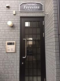 17/17 エントランス