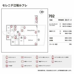 14/16 その他画像