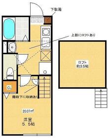 Arbor Blue Duoの間取り