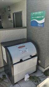 15/16 その他画像