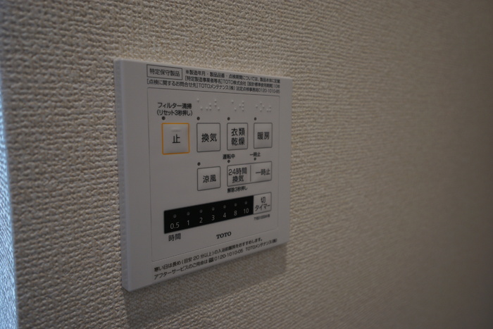 16/19 その他画像