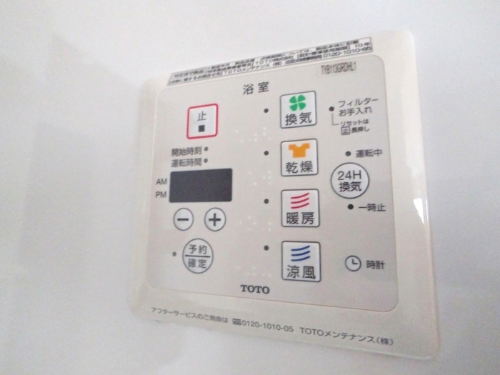 15/24 その他画像