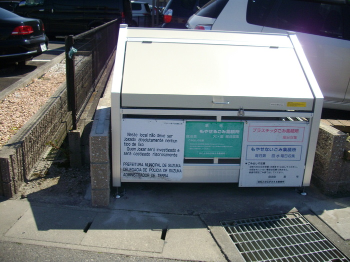 16/23 その他画像