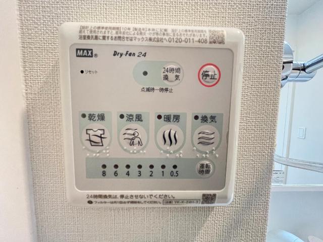 23/25 その他画像