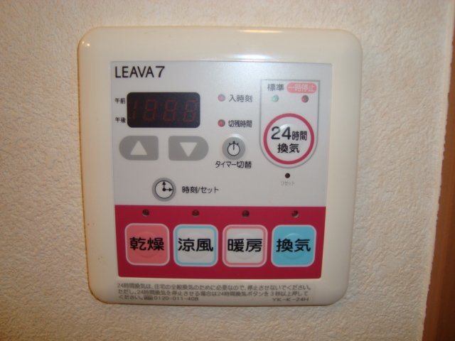 19/30 その他画像