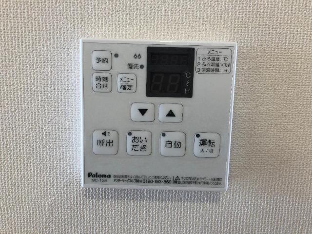 その他画像