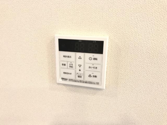 14/30 設備